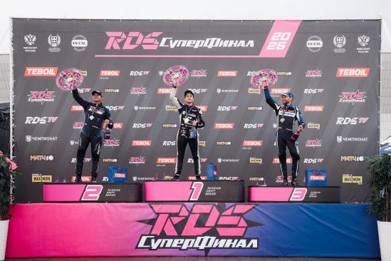 Роман Тиводар стал победителем Кубка России по дрифту «TEBOIL Суперфинал РДС»